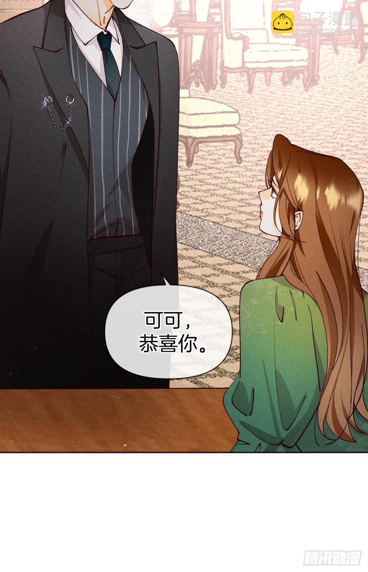 72 长安，我们回家吧(1/2)-第74话