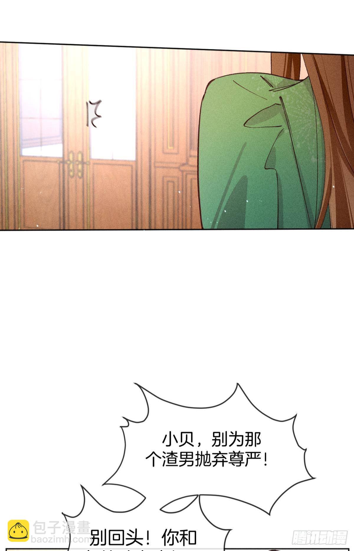72 长安，我们回家吧(1/2)-第74话