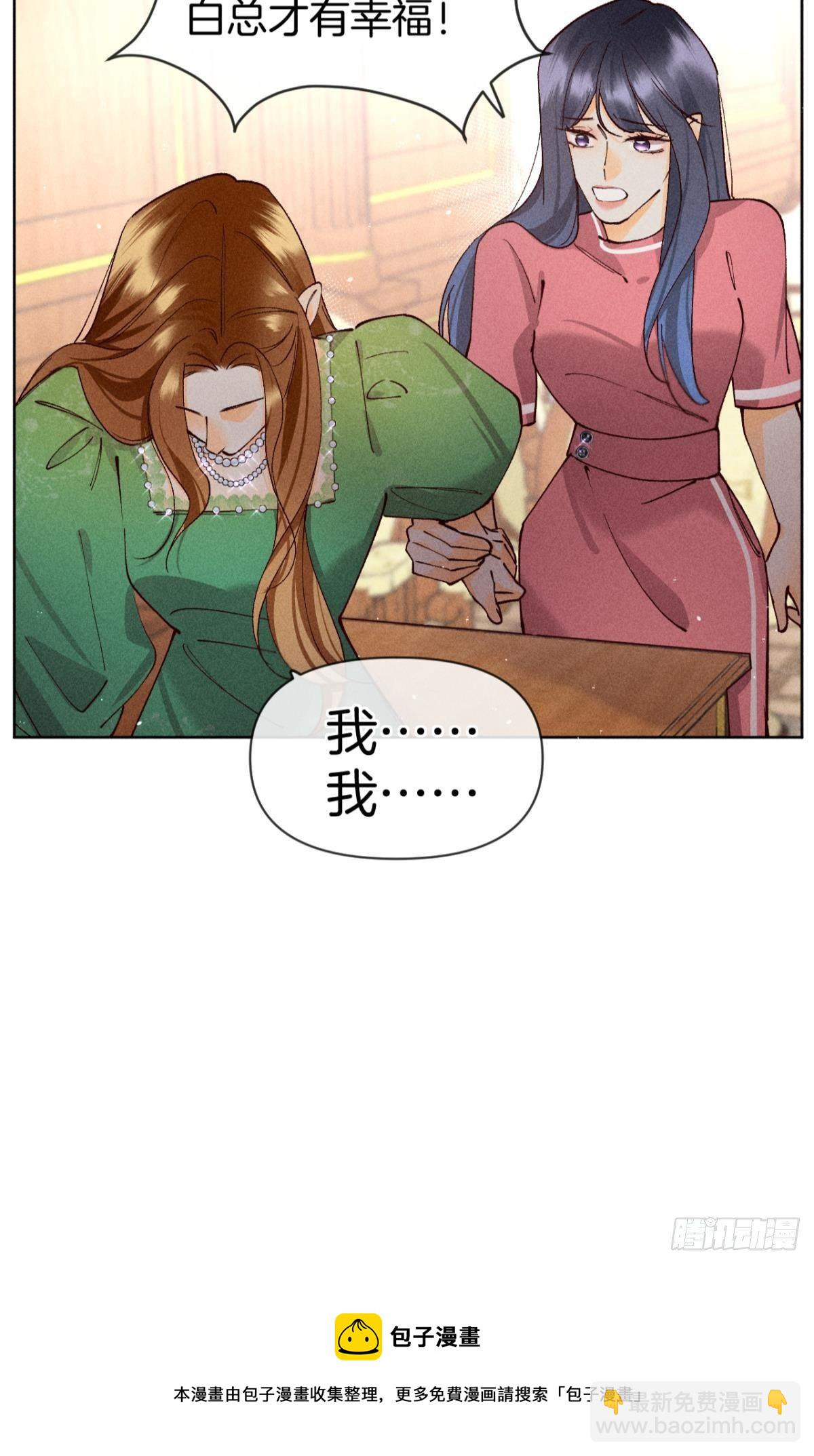 72 长安，我们回家吧(1/2)-第74话