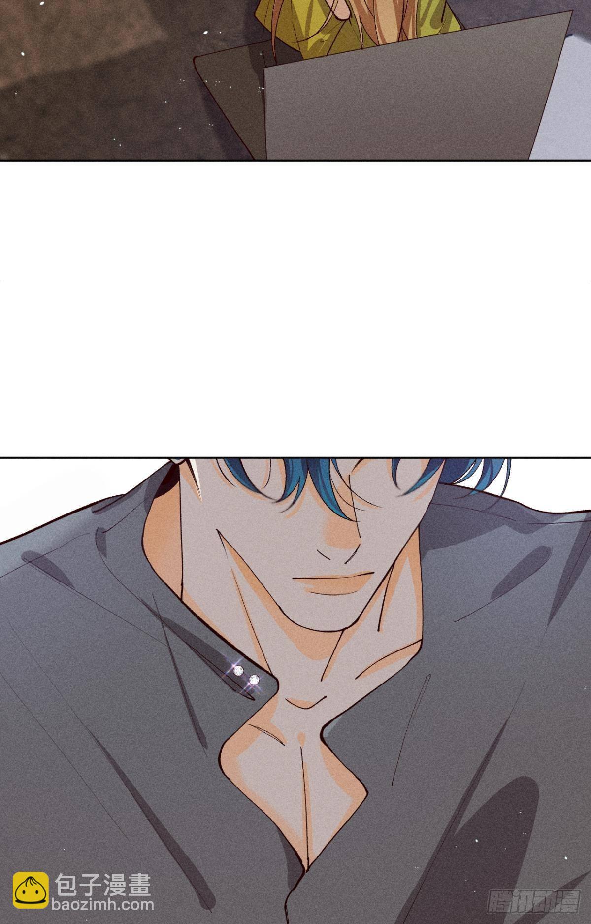神助攻的支持-第76话