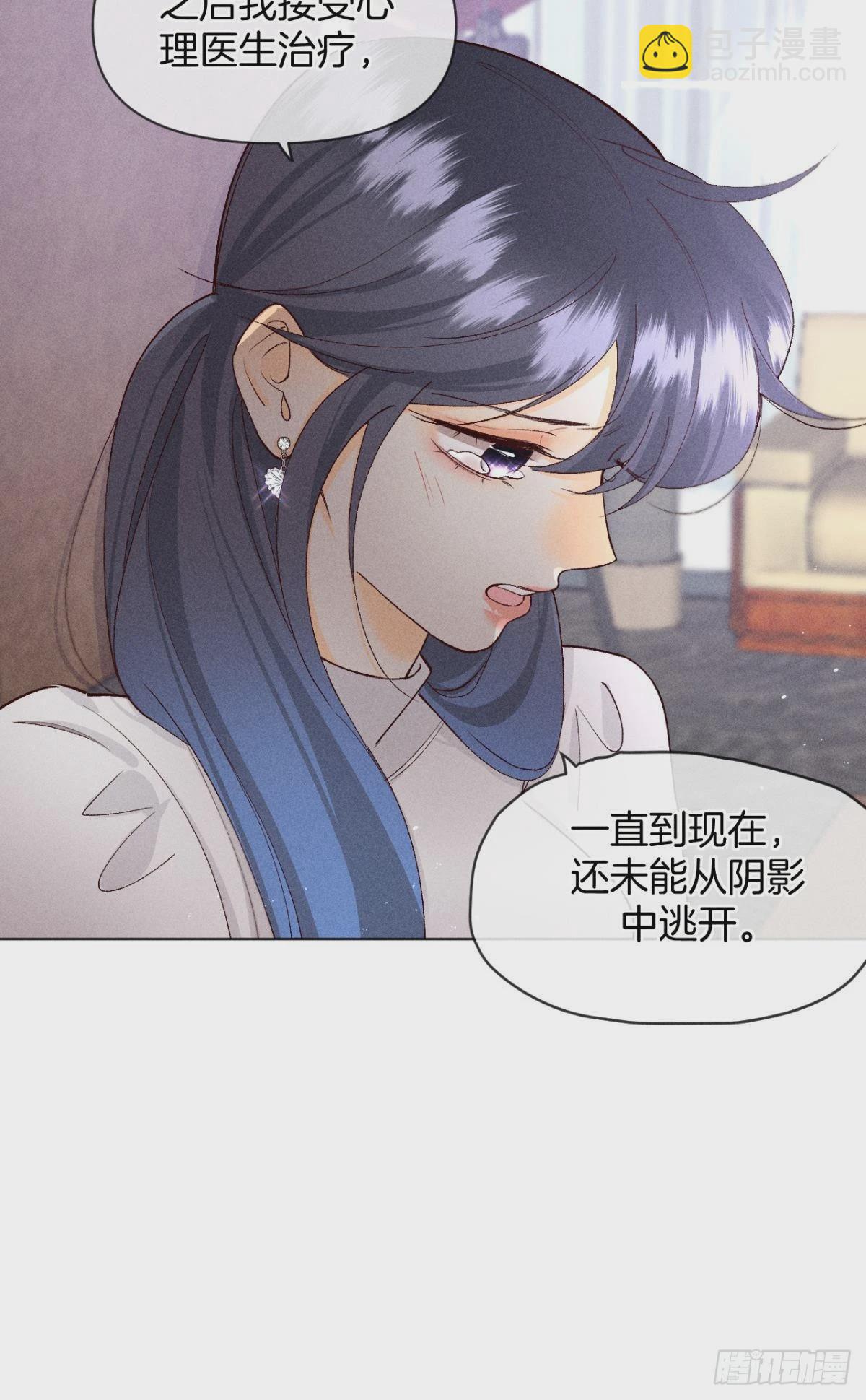 翻转局势-第78话