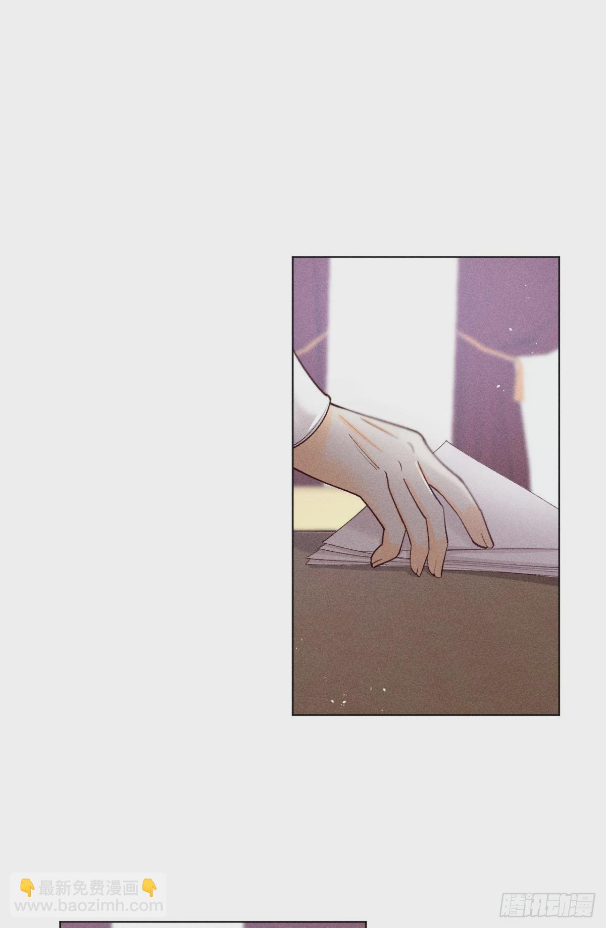 翻转局势-第78话