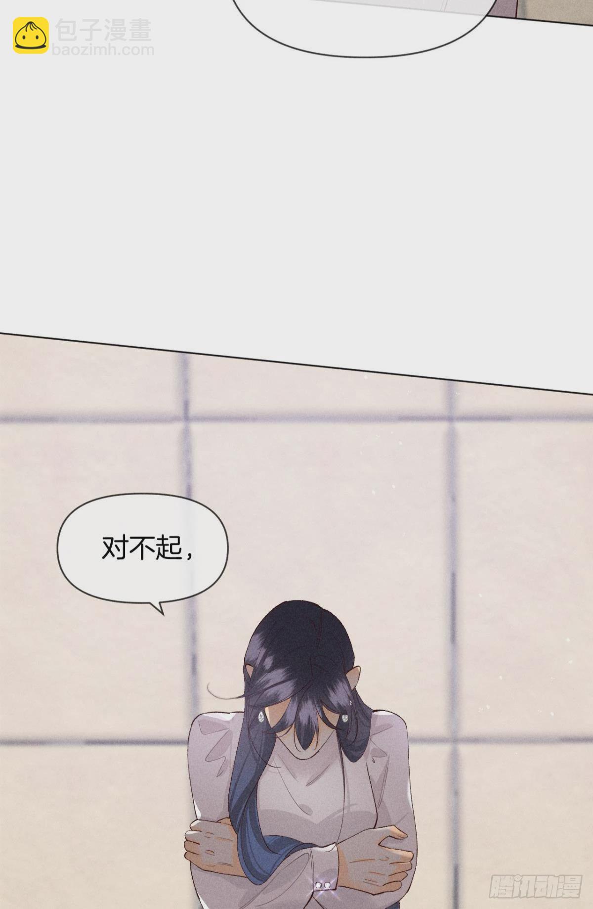 翻转局势-第78话