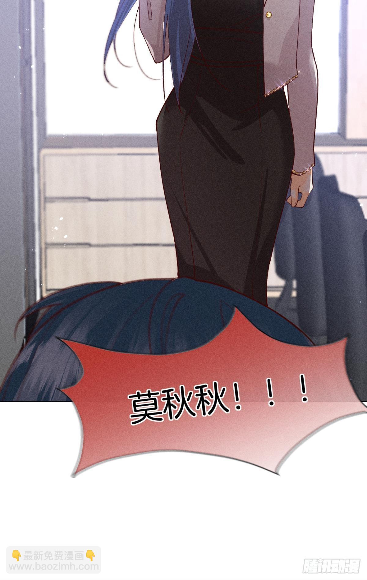 这一世翻盘，爽翻！-第80话