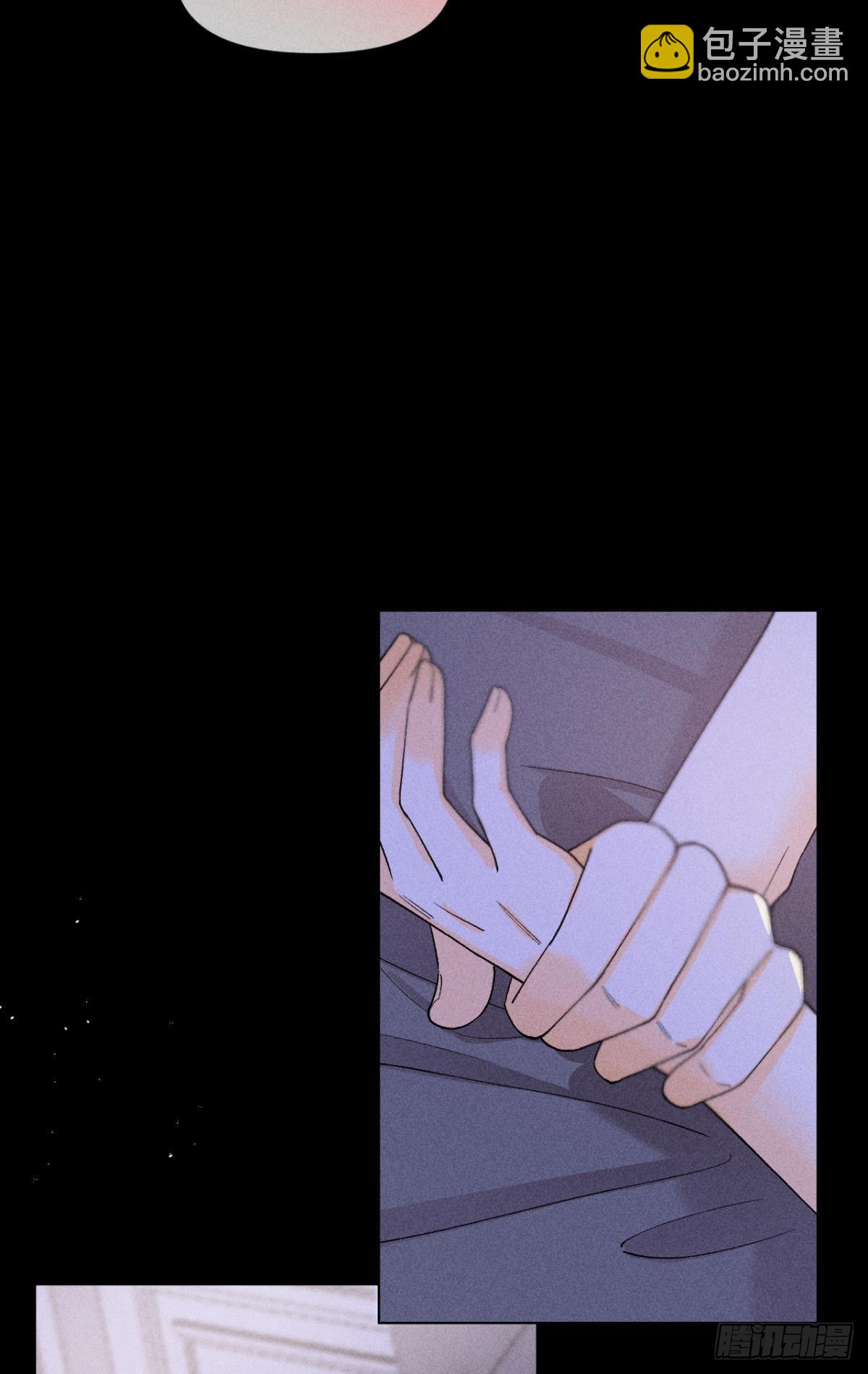 他想要的(1/2)-第84话