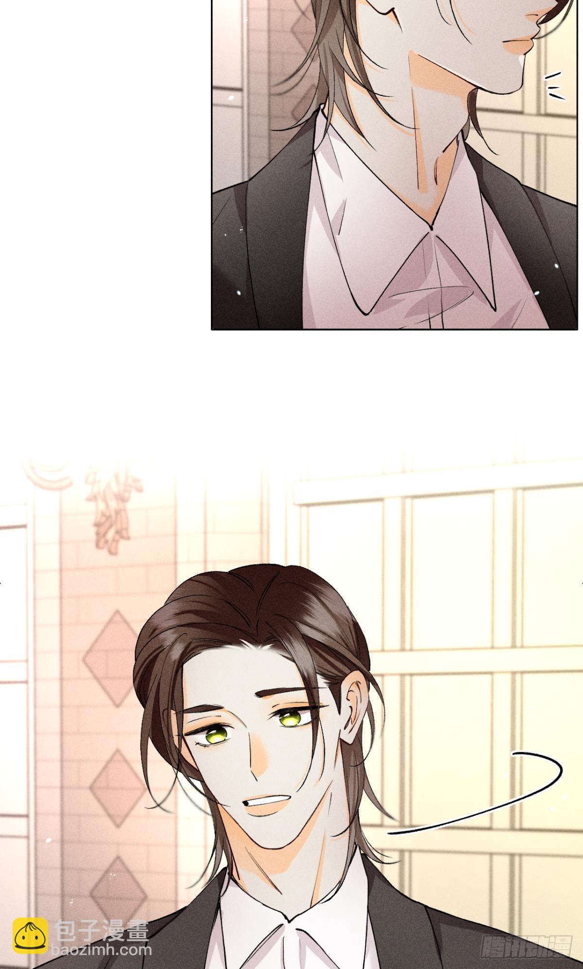 新婚之夜-第86话