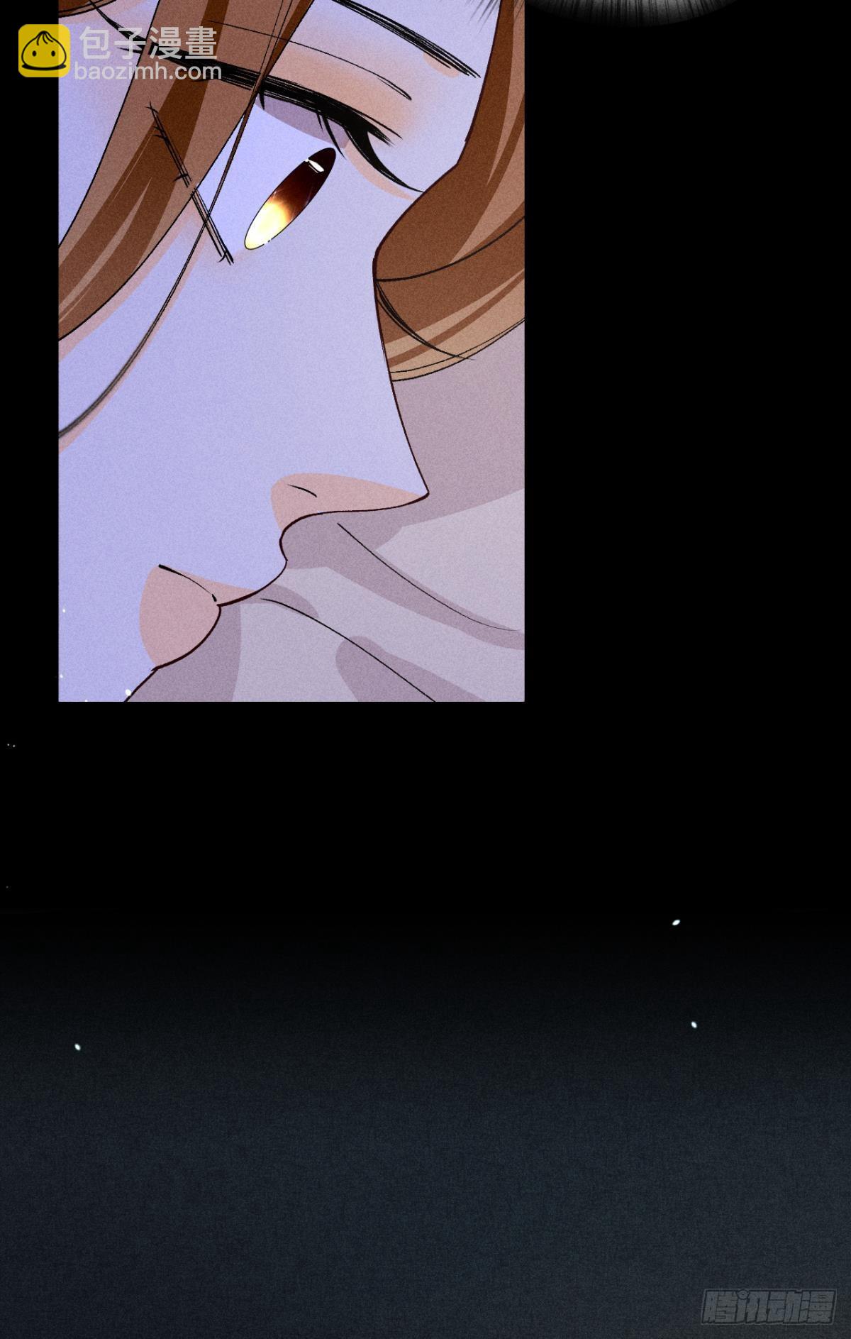 新婚之夜-第86话