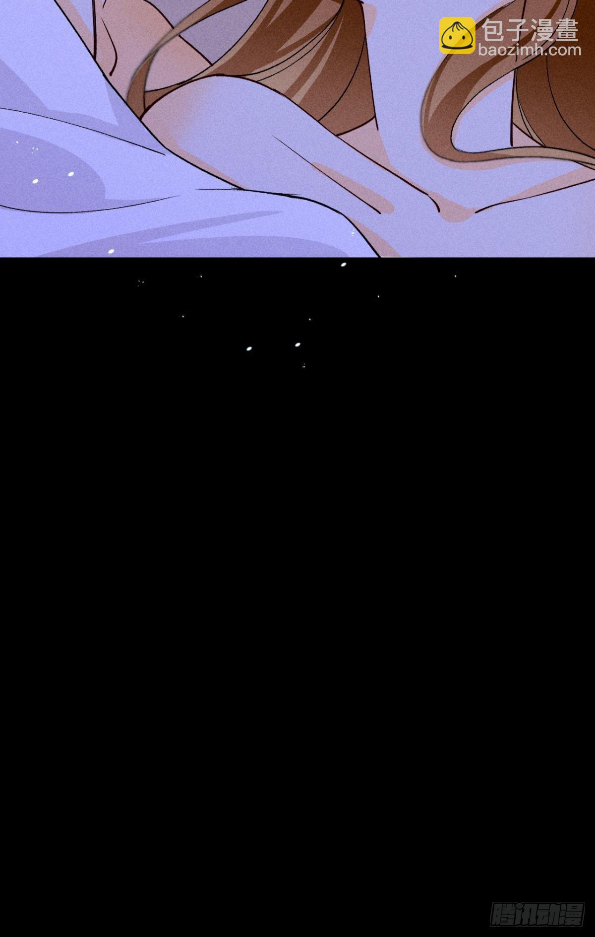 新婚之夜-第86话