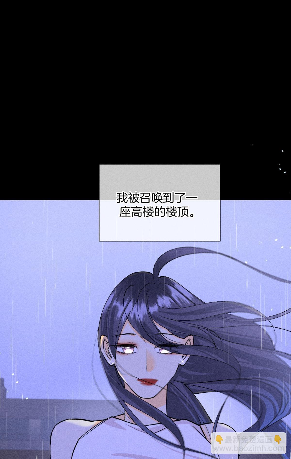 86 一切的缘起(1/2)-第88话