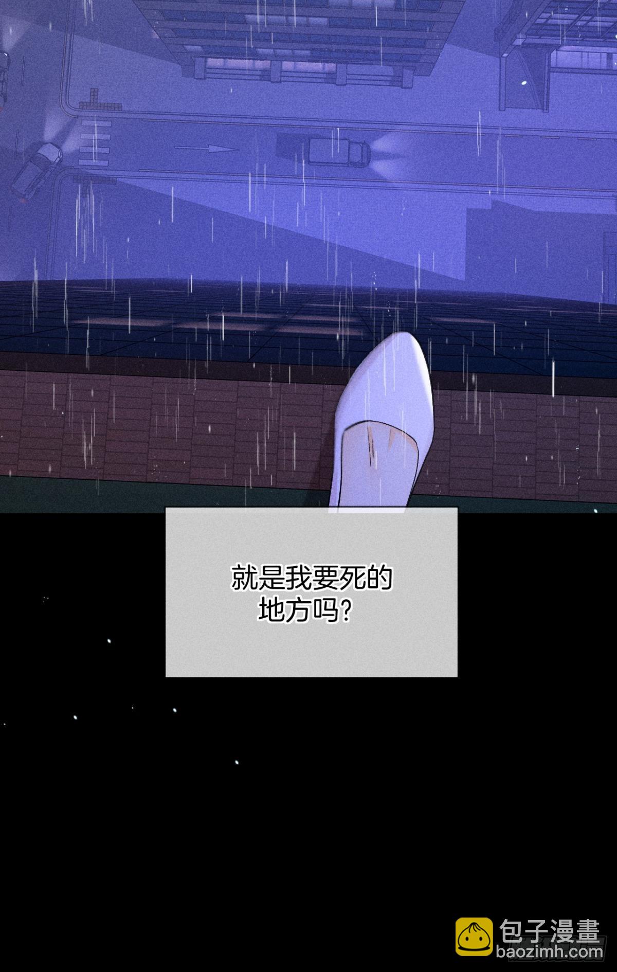 86 一切的缘起(1/2)-第88话