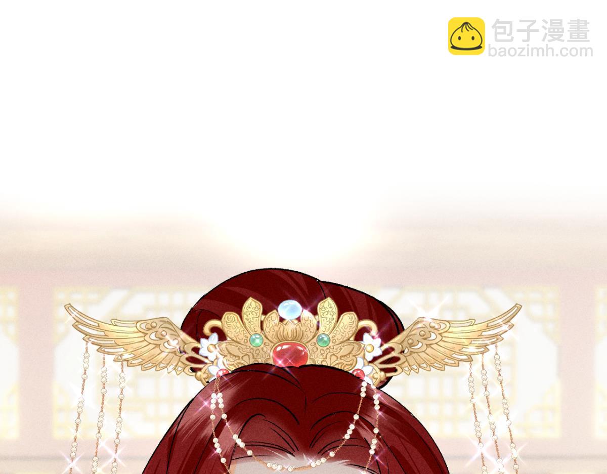 90 新的交易(1/4)-第92话