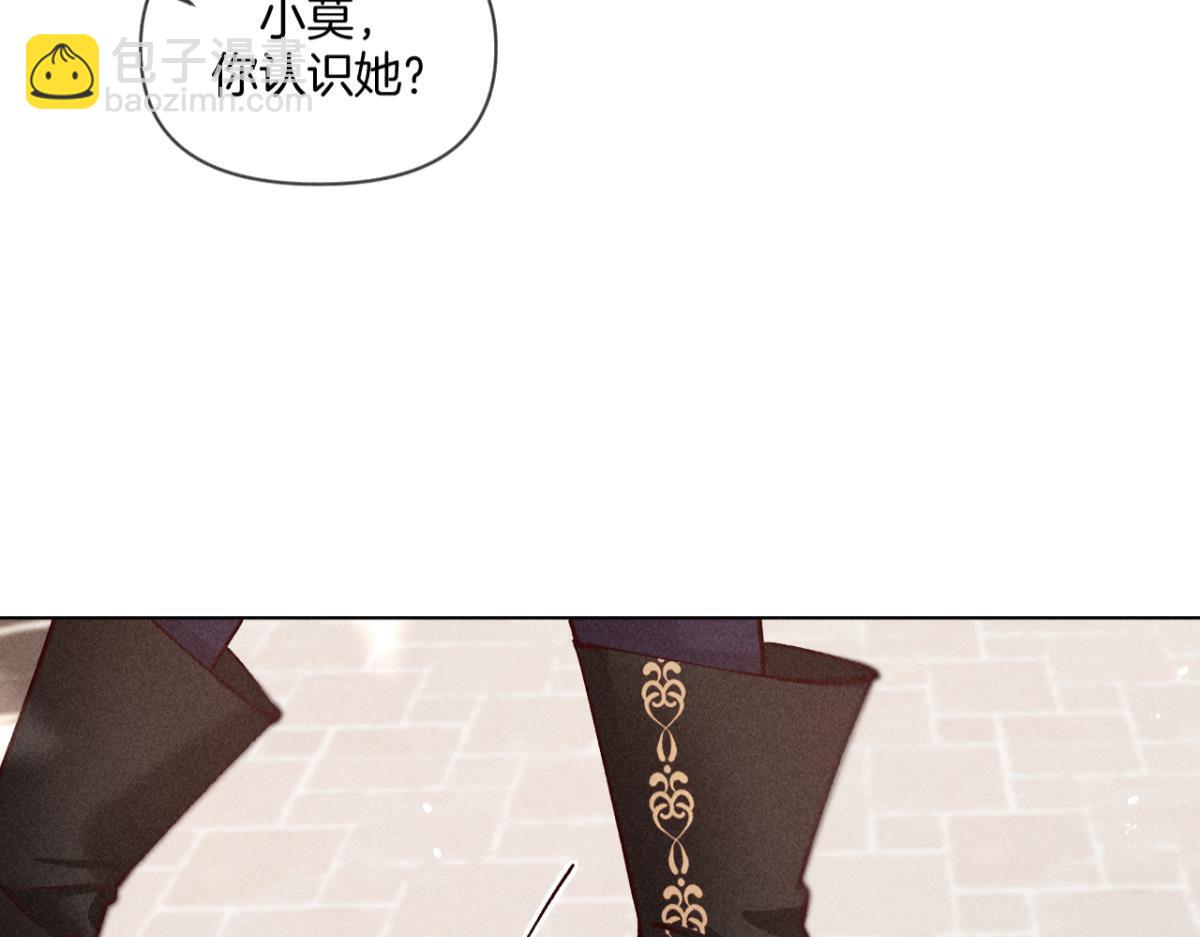 92幸福的结局(1/3)-第94话