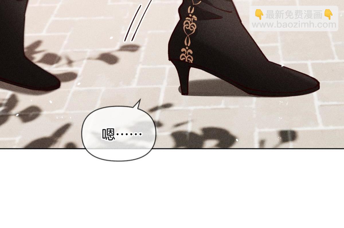 92幸福的结局(1/3)-第94话