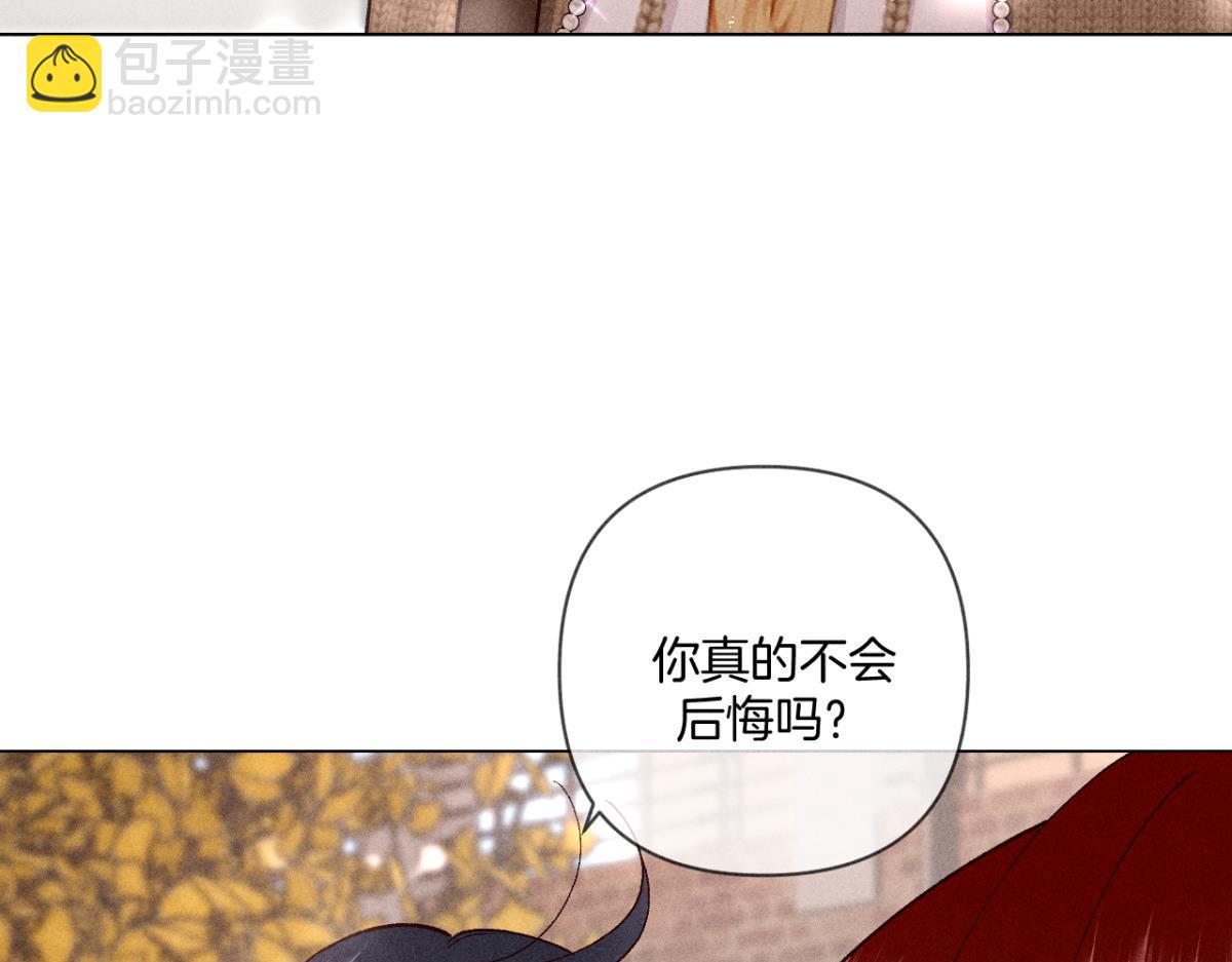 92幸福的结局(1/3)-第94话