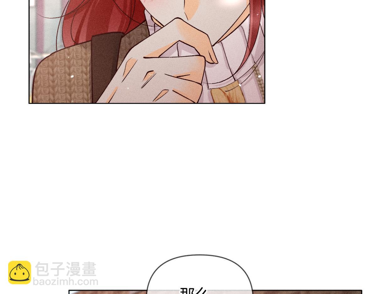 92幸福的结局(1/3)-第94话