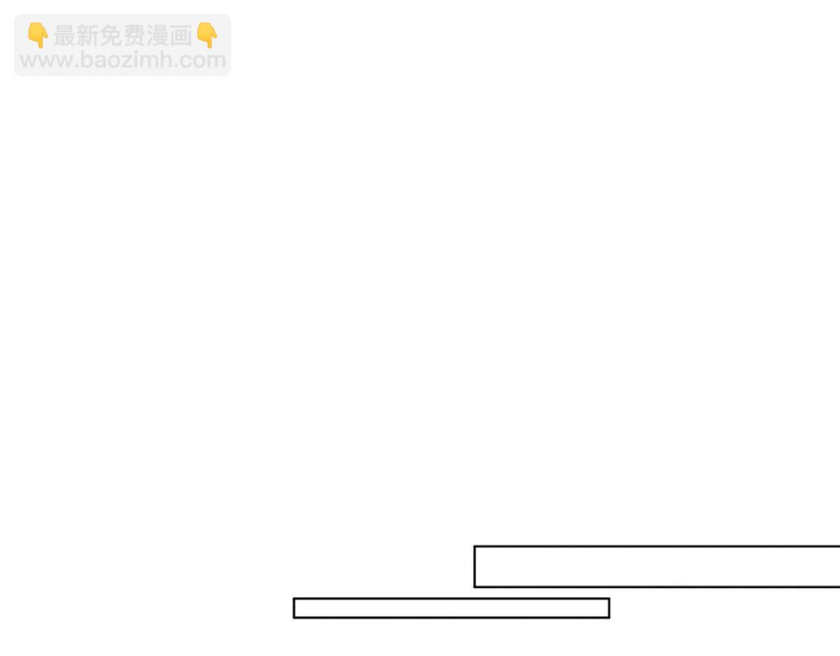 92幸福的结局(1/3)-第94话