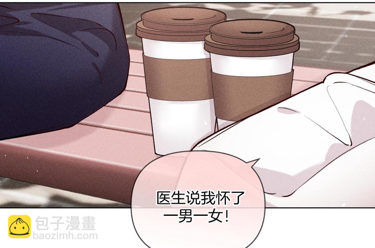 92幸福的结局(1/3)-第94话