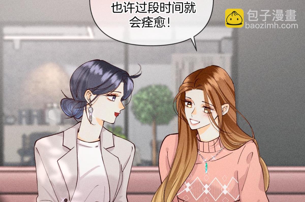 92幸福的结局(1/3)-第94话
