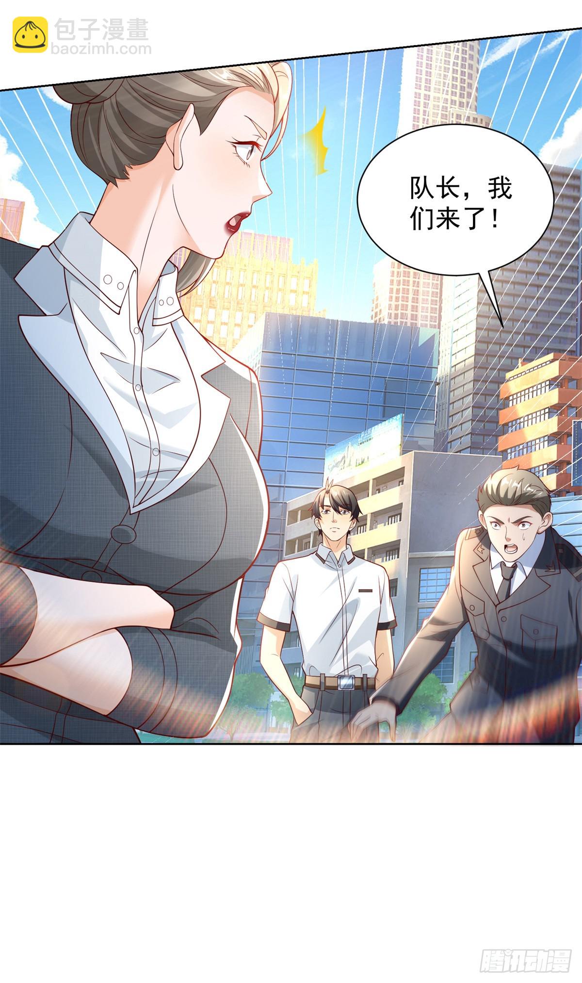 114 最强狙击手-第114话