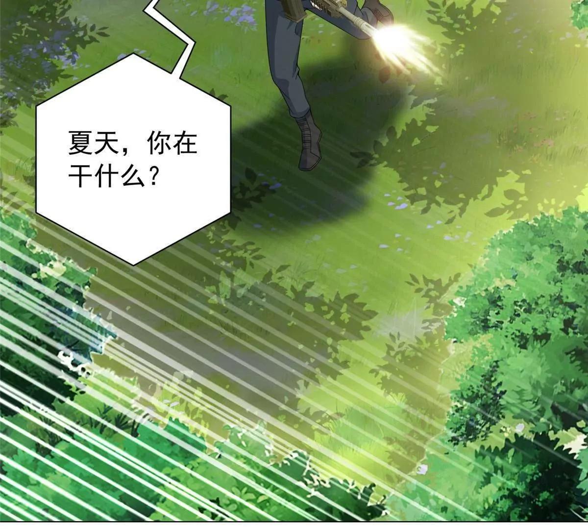 118 我要报仇(1/3)-第118话
