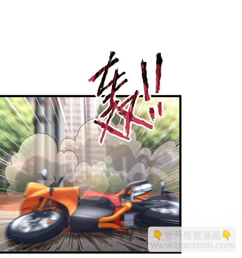 24 怎么老是你？-第24话