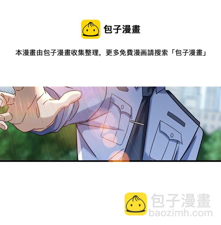 34 子弹的轨迹-第34话