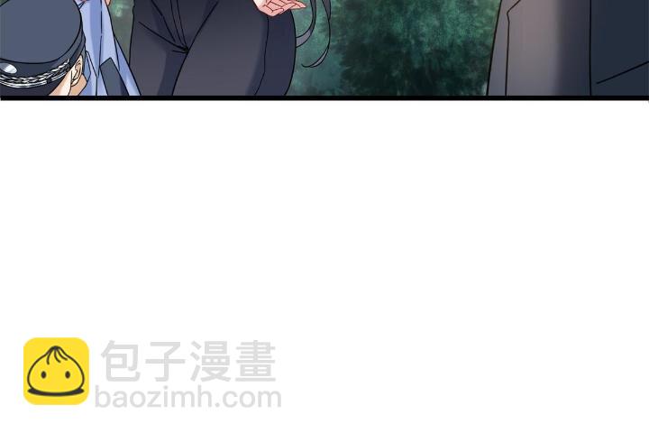 34 子弹的轨迹-第34话