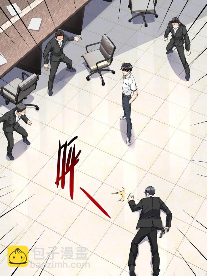 34 子弹的轨迹-第34话