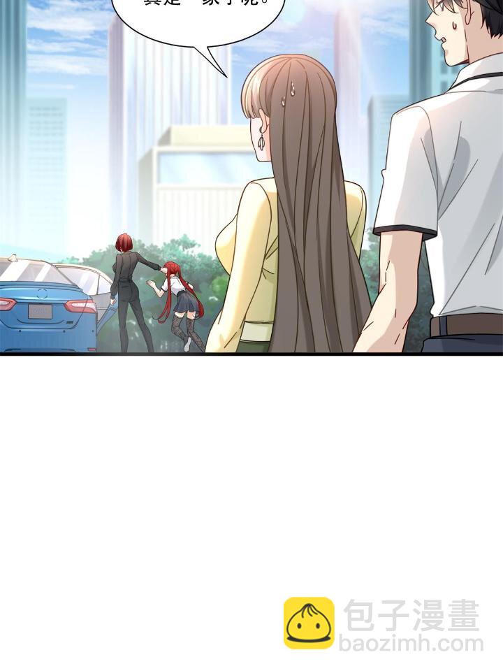 36 碰瓷少女-第36话