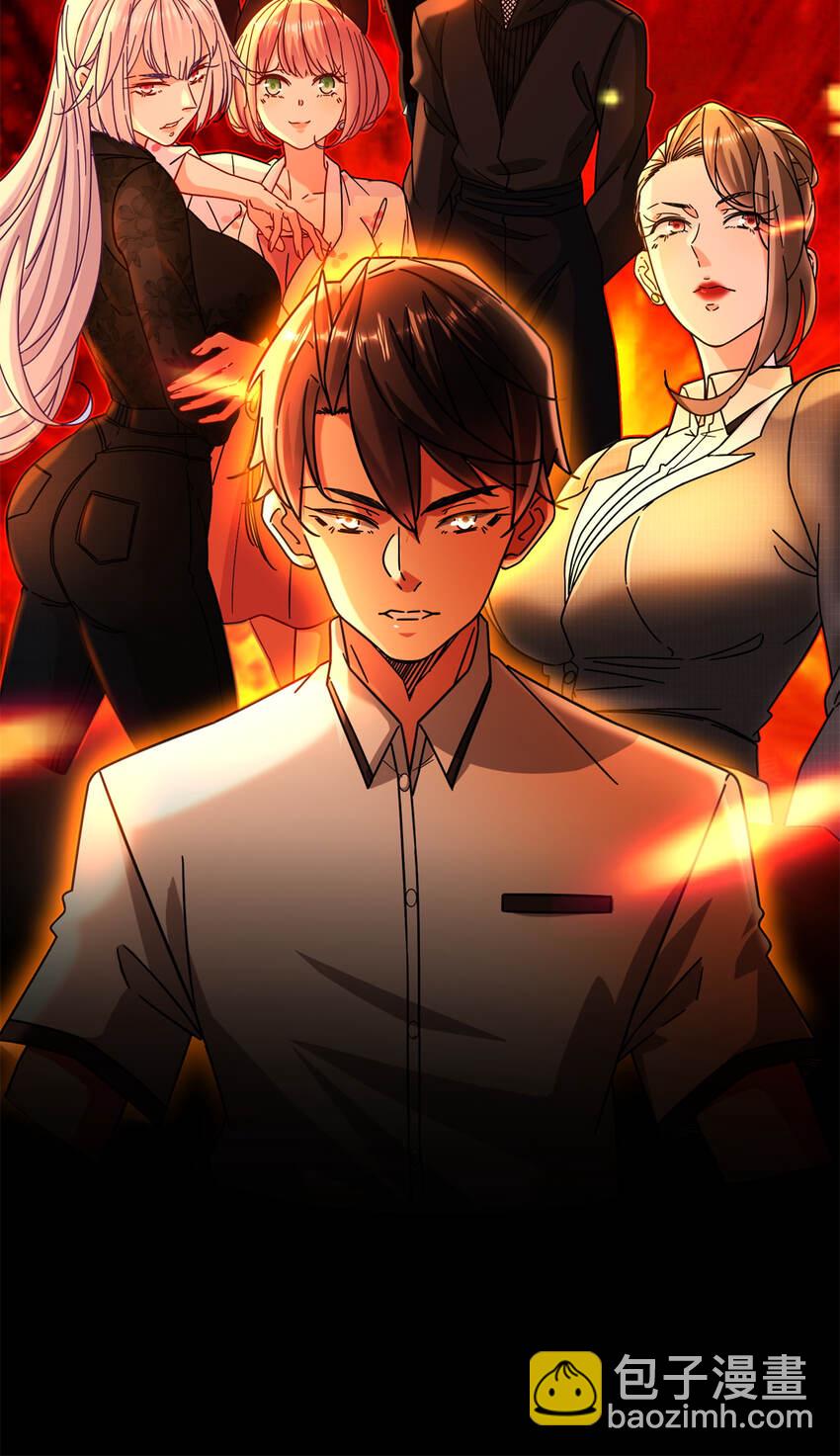 56 攻防战即将打响-第56话