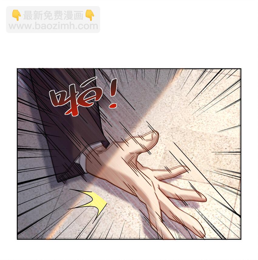 60 真正的&ldquo;废了&rdquo;-第60话