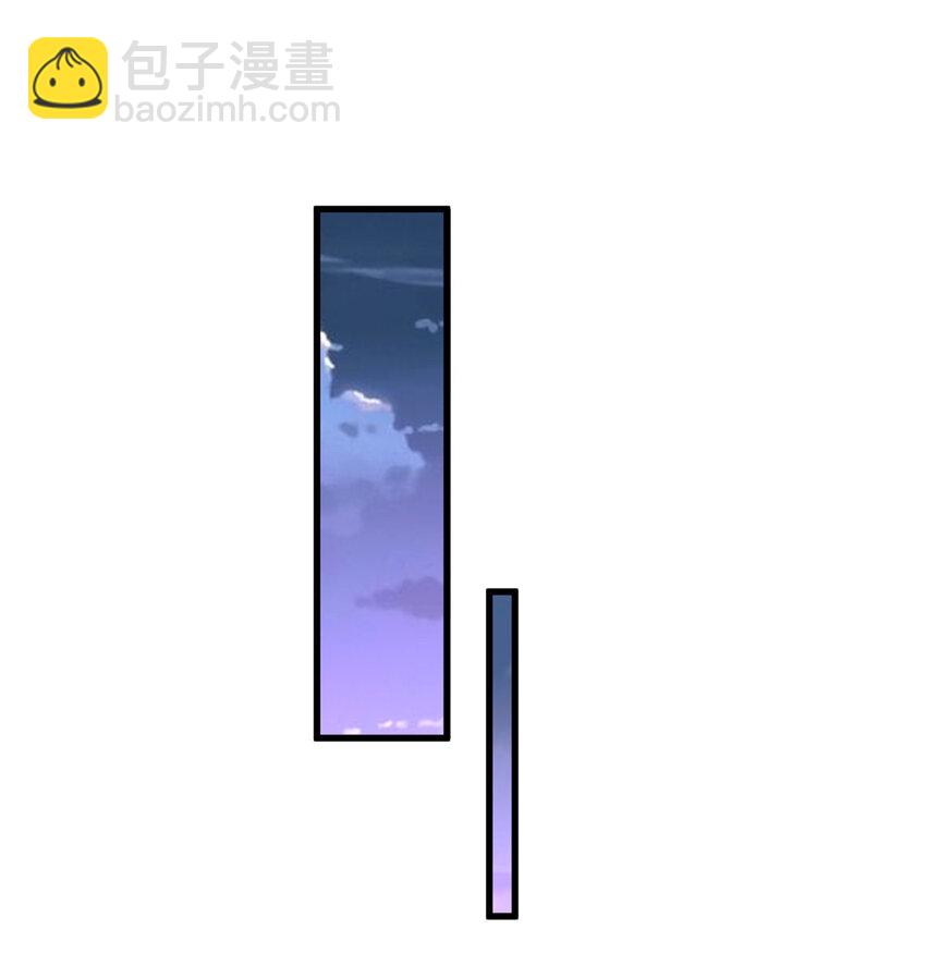 68 一切都是为了任务-第68话
