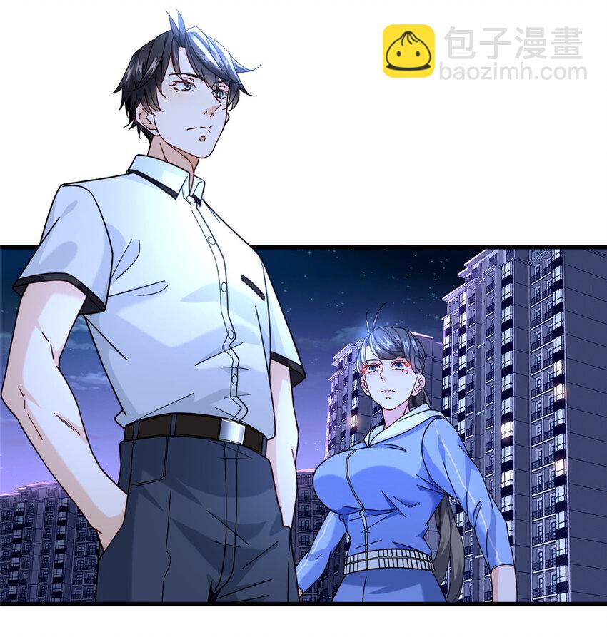 68 一切都是为了任务-第68话