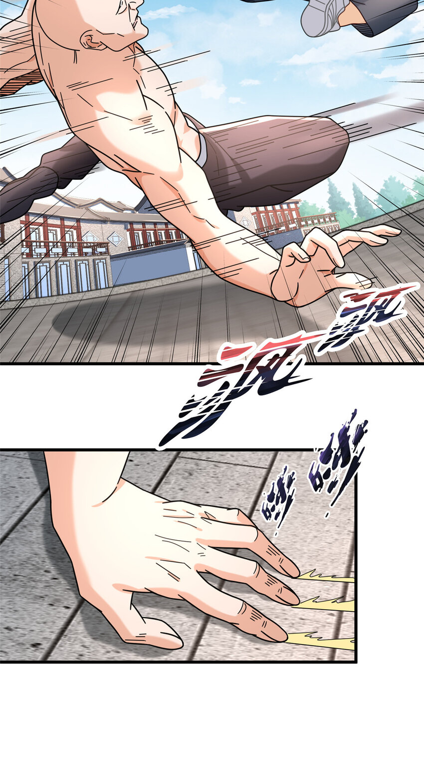 78 有老头环就能赢？-第78话