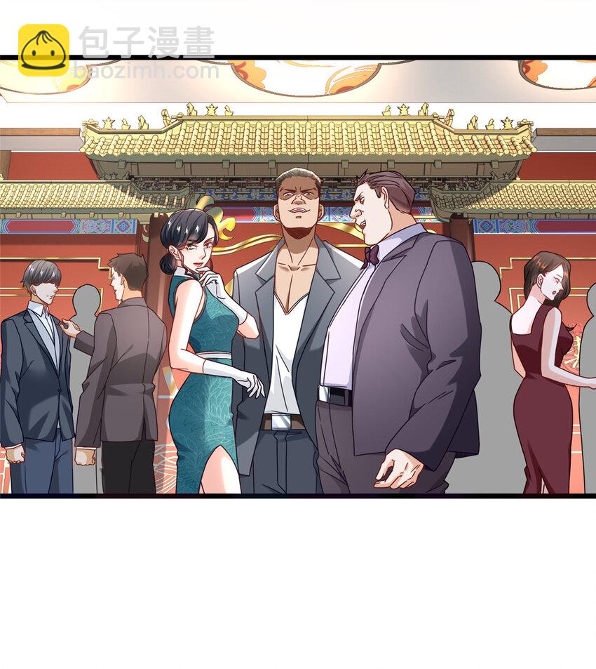 84 惊人的生日礼物-第84话