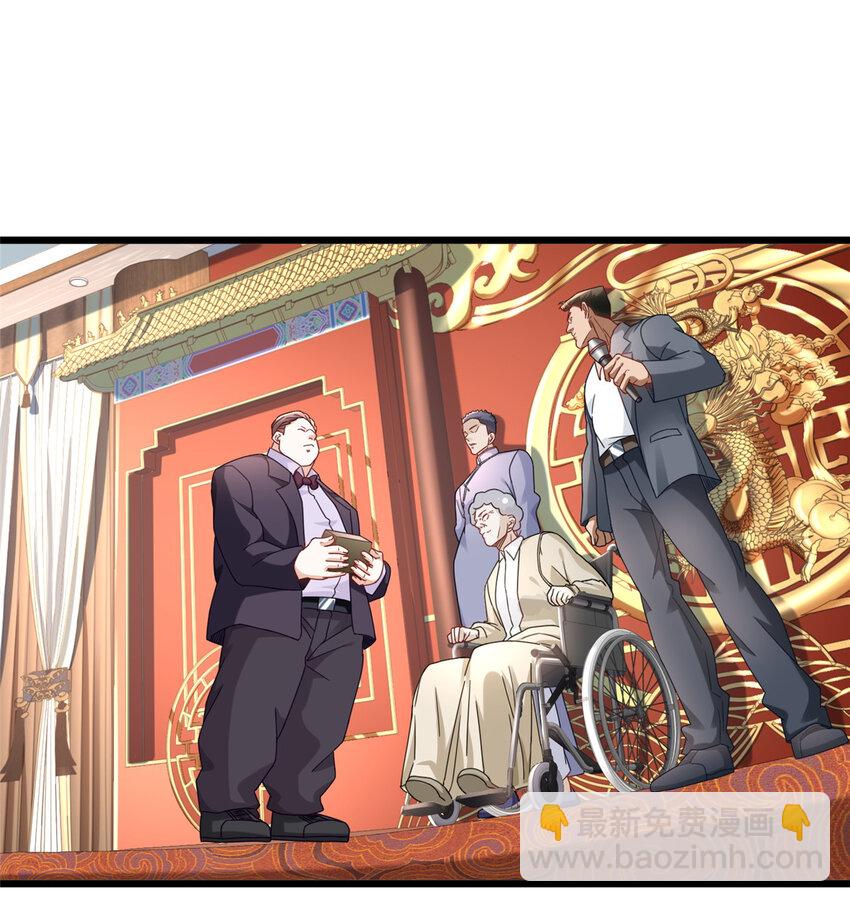 84 惊人的生日礼物-第84话