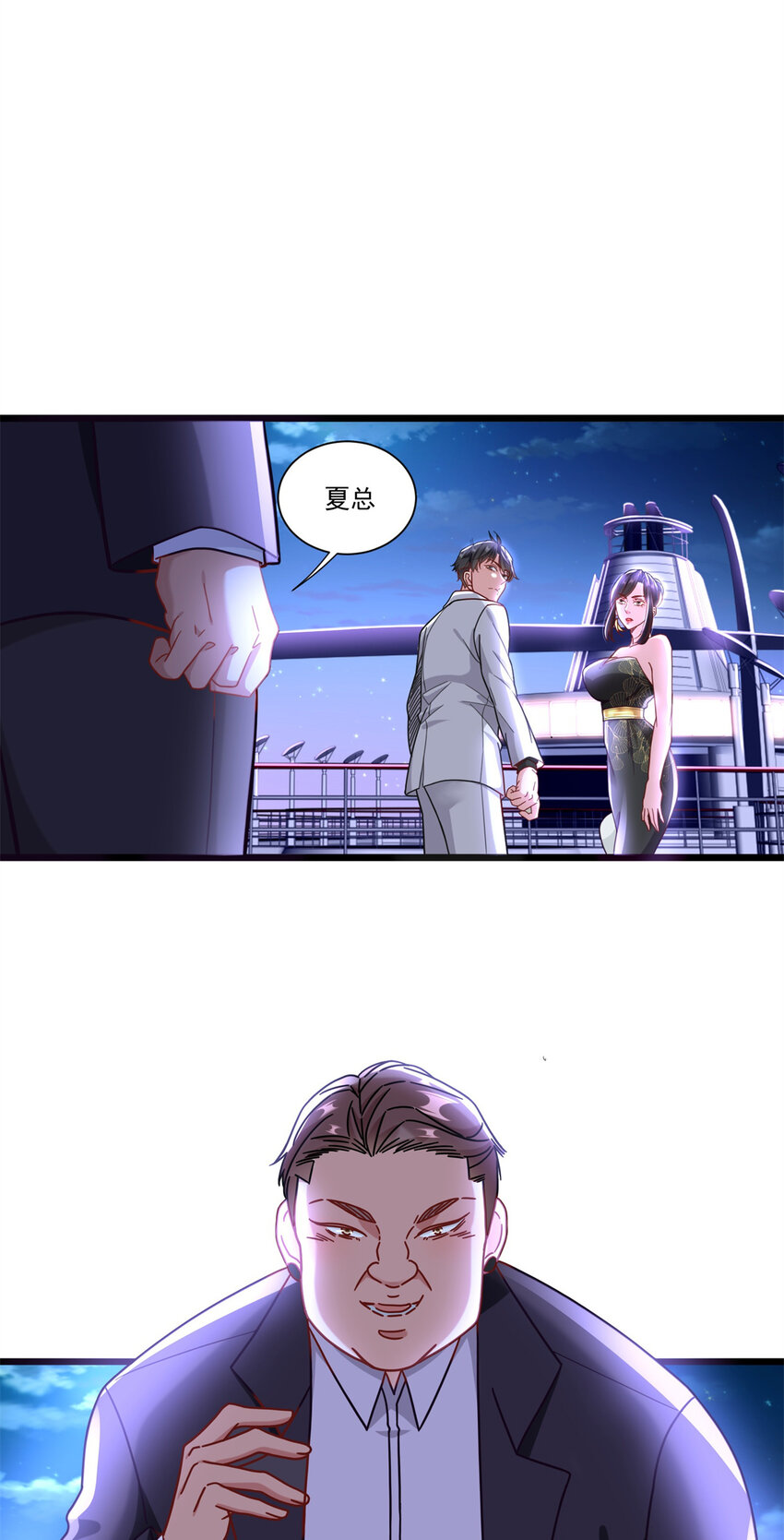 86 打不死的温兆华-第86话