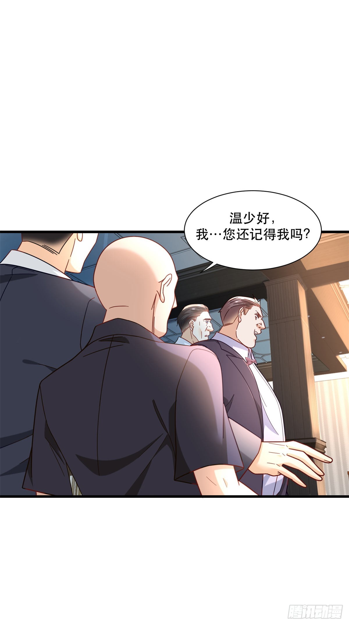 96 被雪藏的演员-第96话
