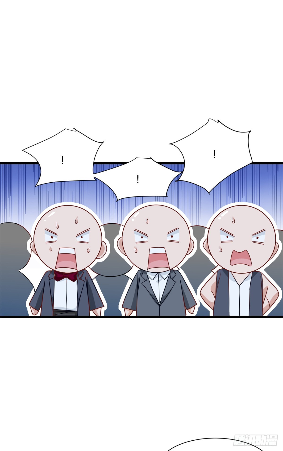 98 扑克牌好吃吗-第98话