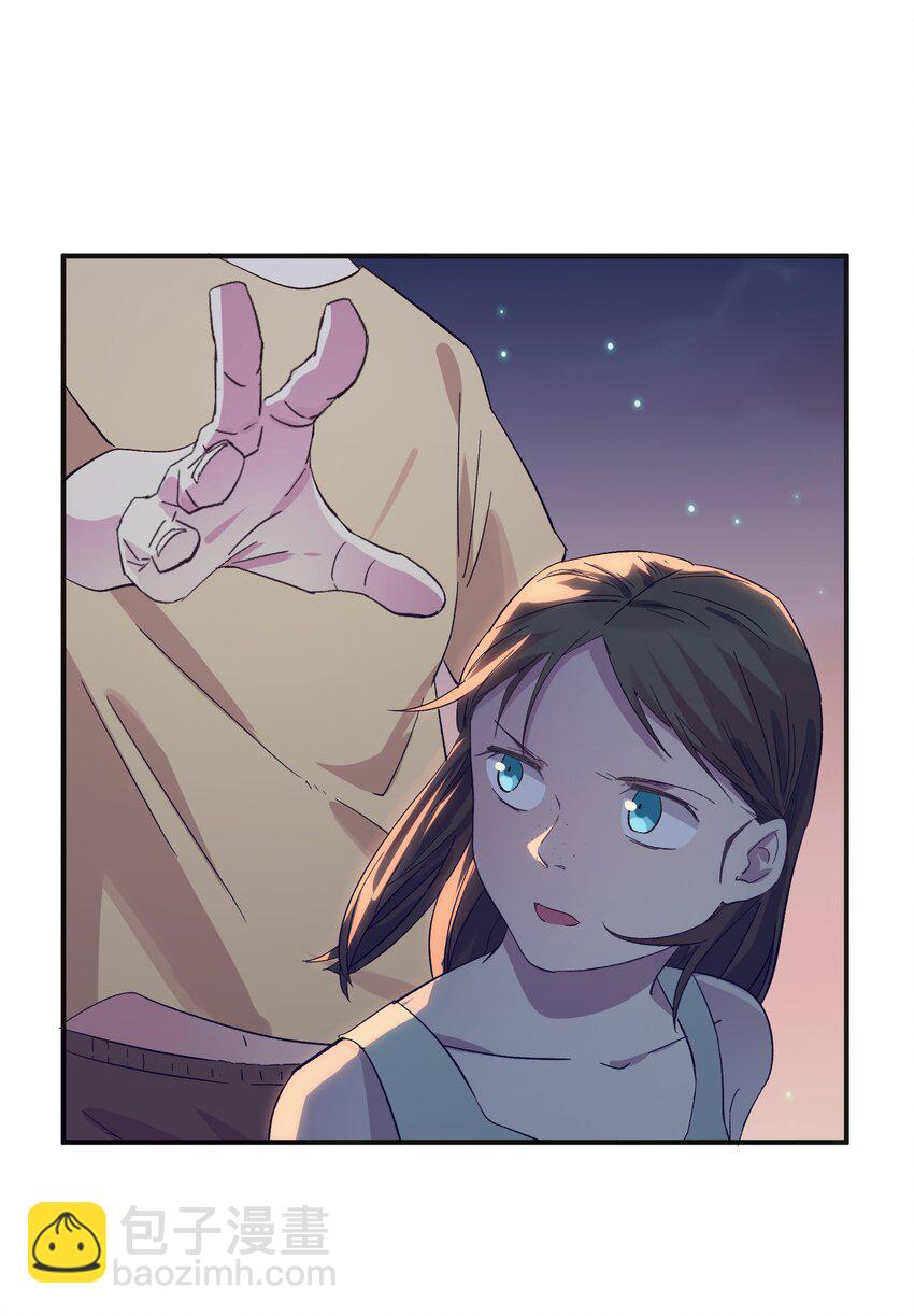 015 猎魔（15）-第18话