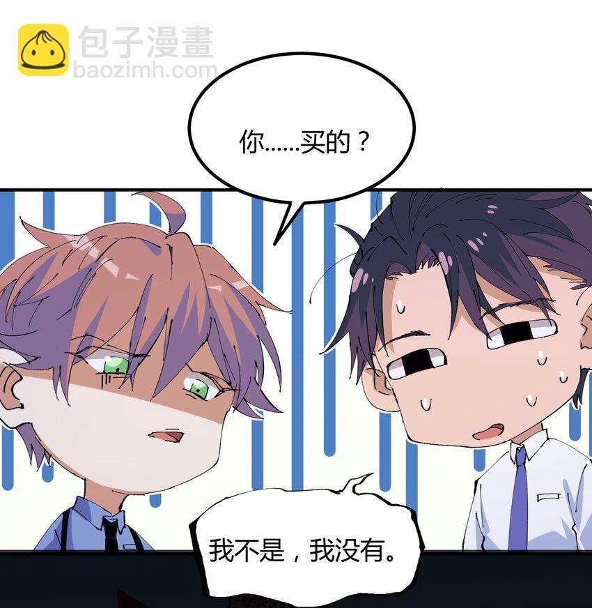 027 猎魔（27）-第32话