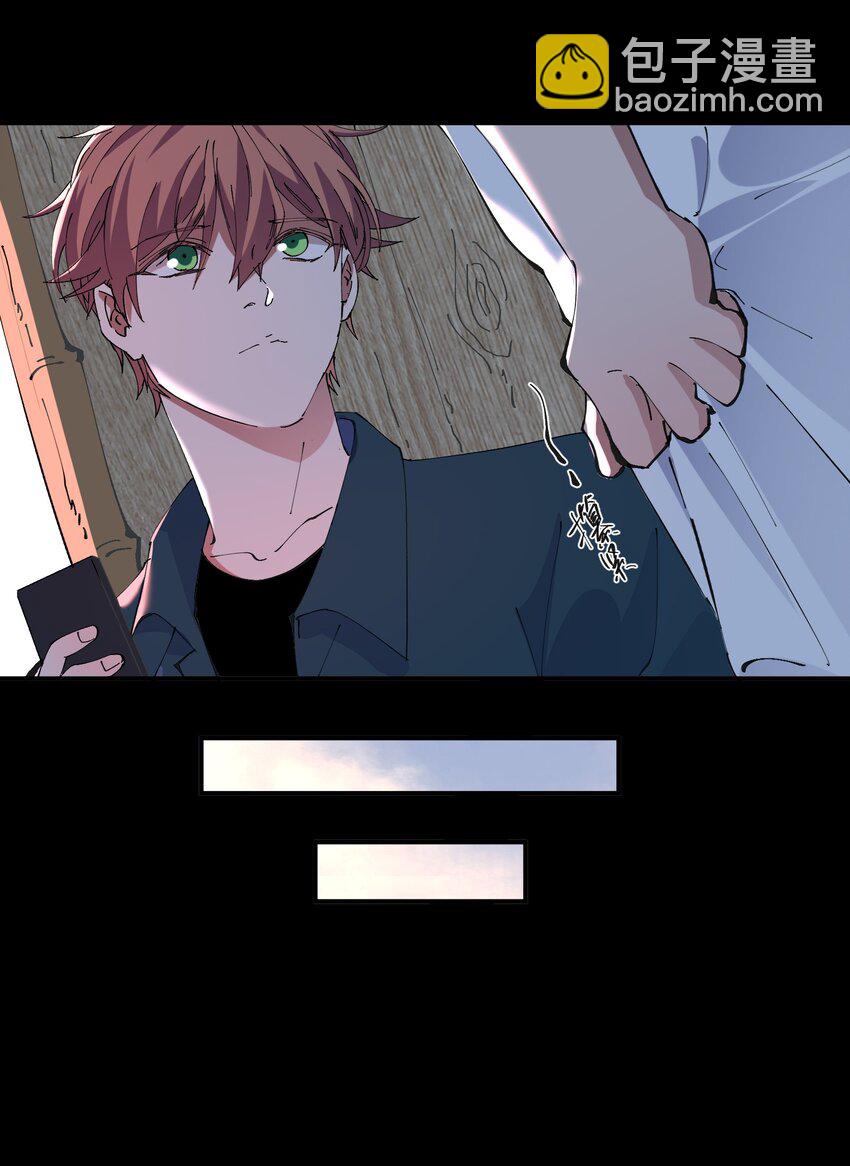 031 猎魔（31）-第36话