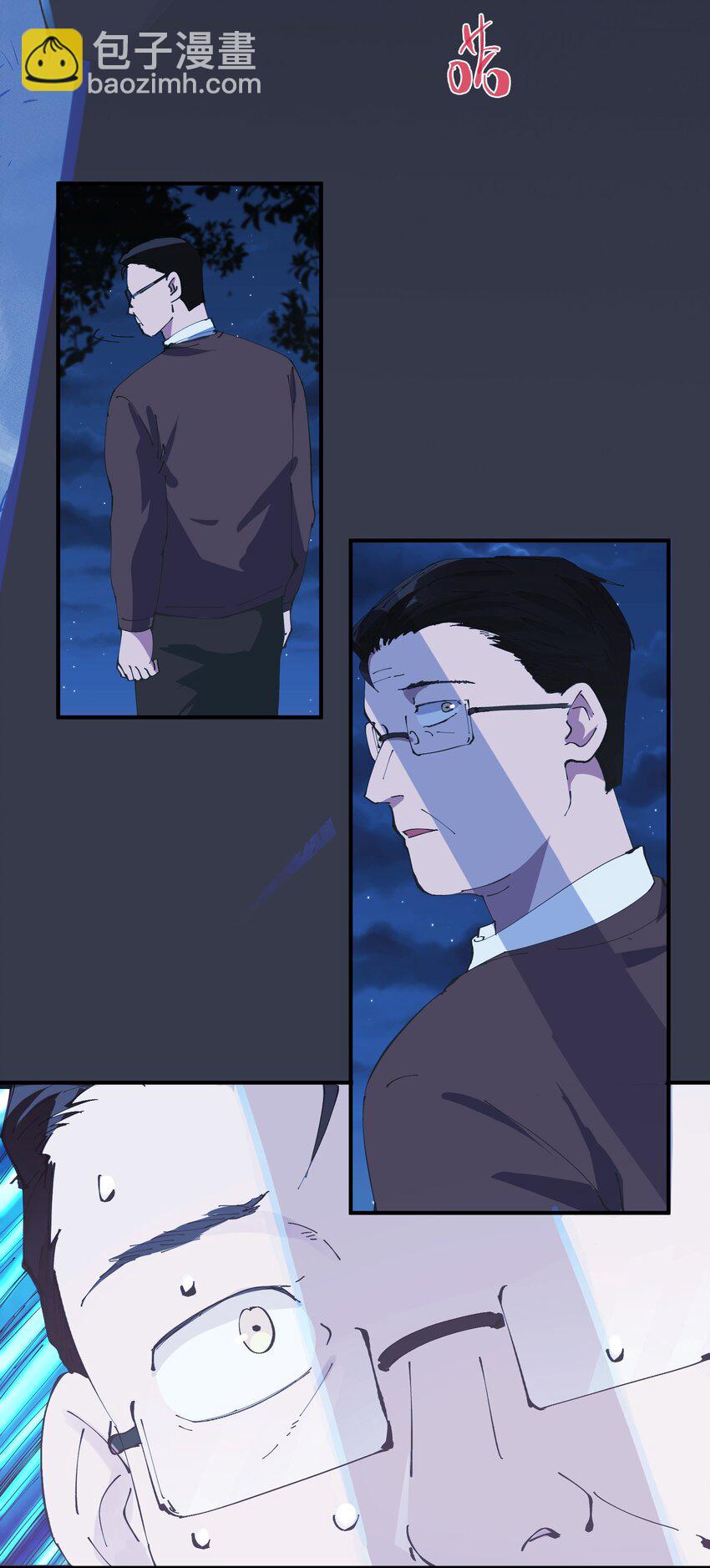 031 猎魔（31）-第36话