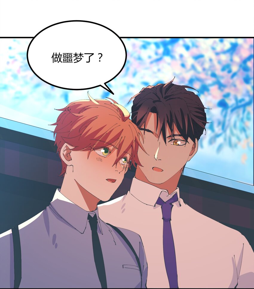 031 猎魔（31）-第36话