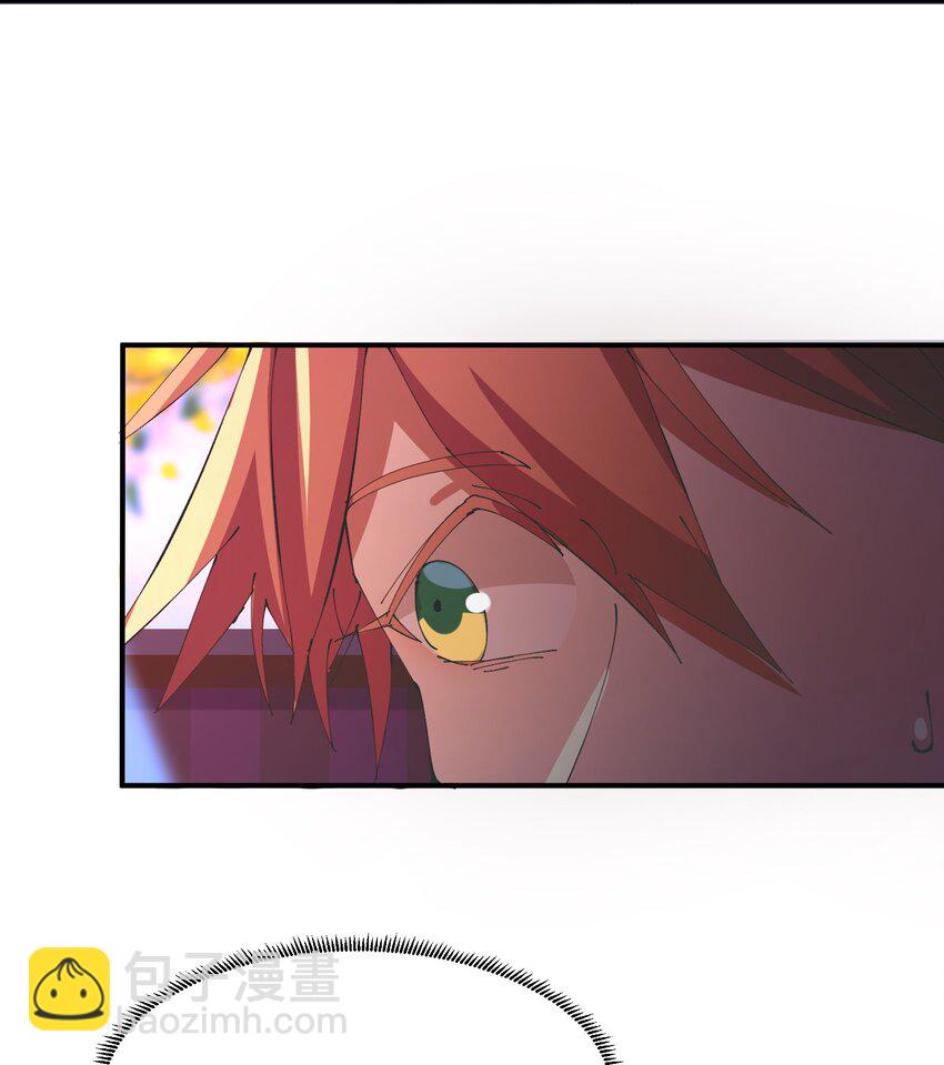 031 猎魔（31）-第36话