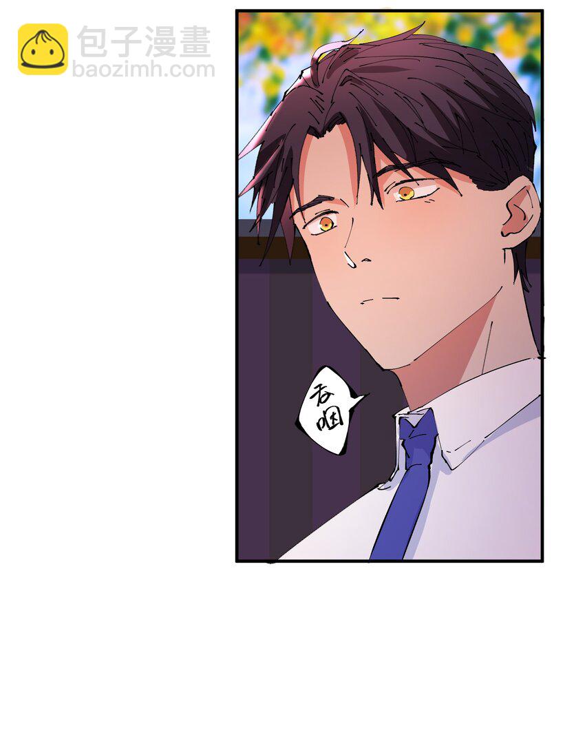 031 猎魔（31）-第36话