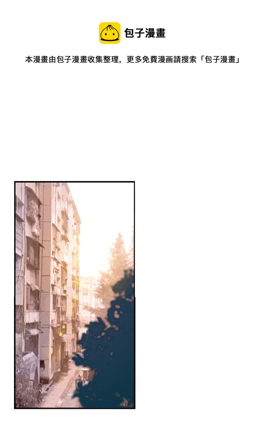 038 猎魔（38）-第44话