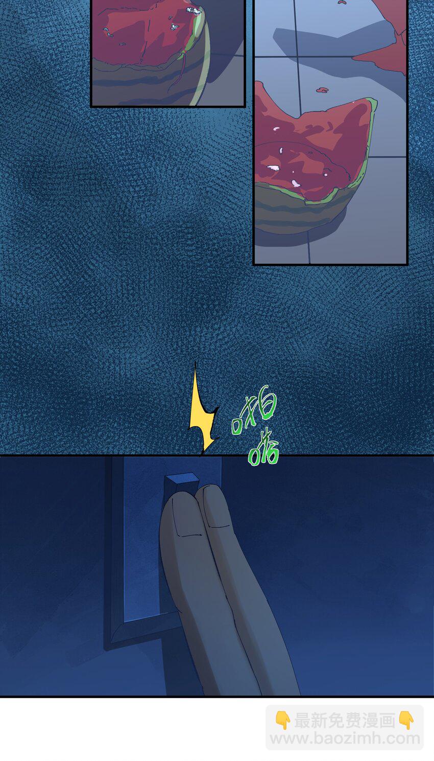 049 猎魔（49）-第56话