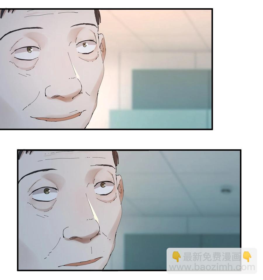 057 猎魔（57）-第64话