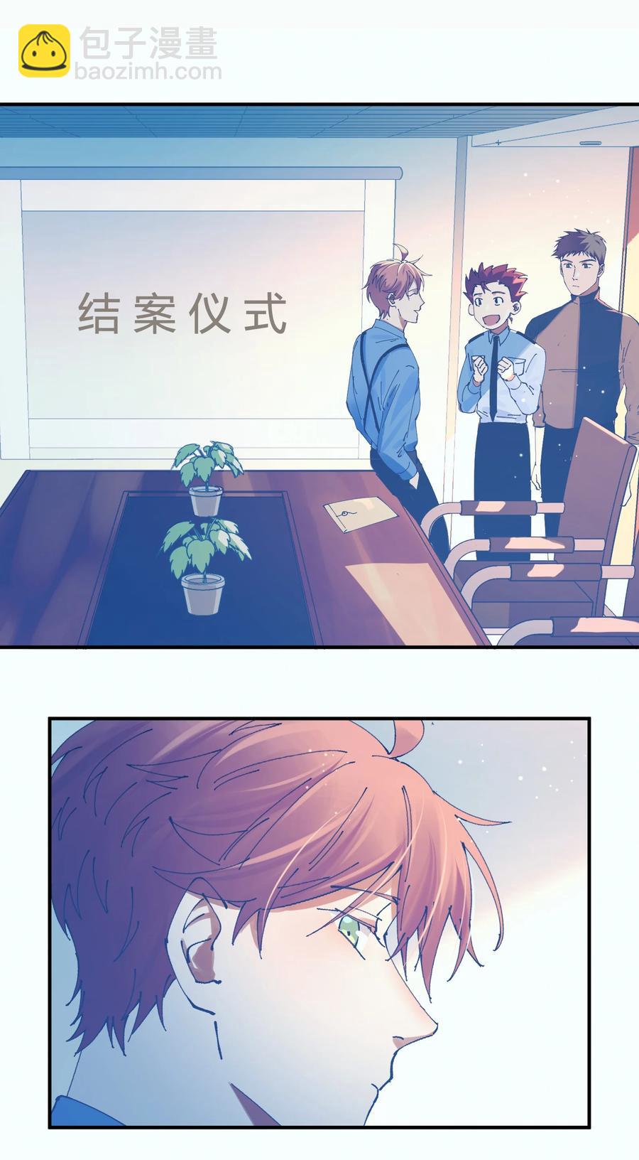 058 猎魔（58）-第66话